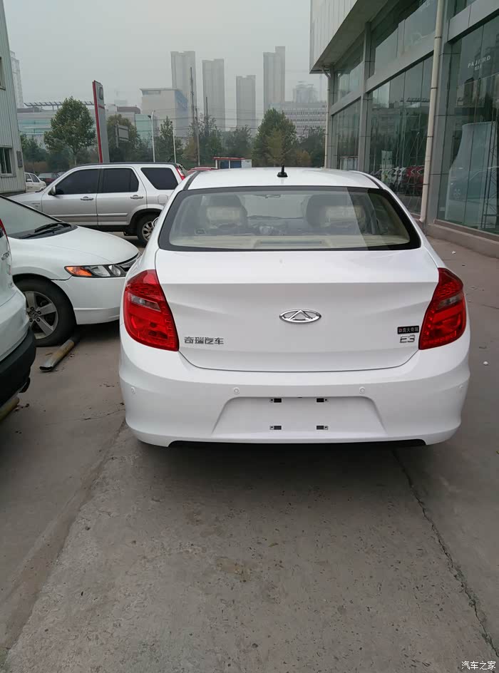 【图】今天终于提新车了,白色小三_奇瑞e3论坛_汽车之家论坛