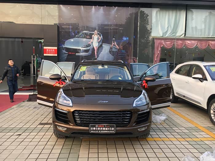 众泰sr9这个颜色好喜欢