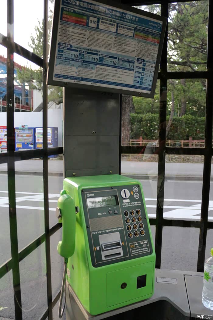 我爱旅行一个随处是风景和细致的国度日本图多耗流量