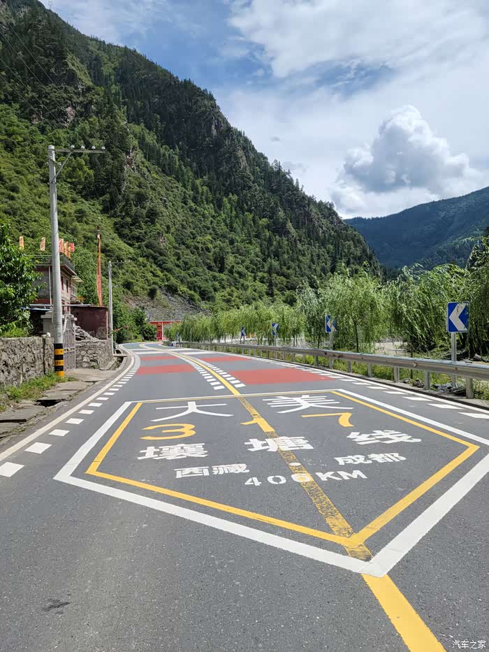 大美317,路况好,一路浪得飞起!