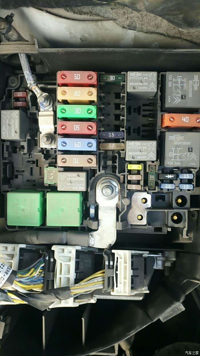 哪位大神知道那个是acc保险丝