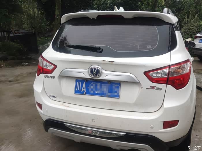 长安cs35论坛_汽车之家论坛