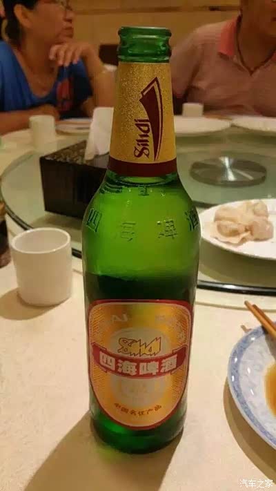 当地的四海啤酒