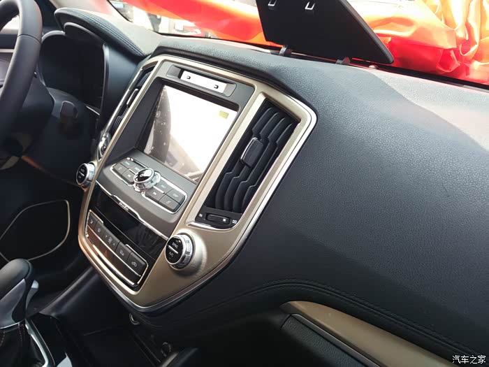 中控台搪塑表面