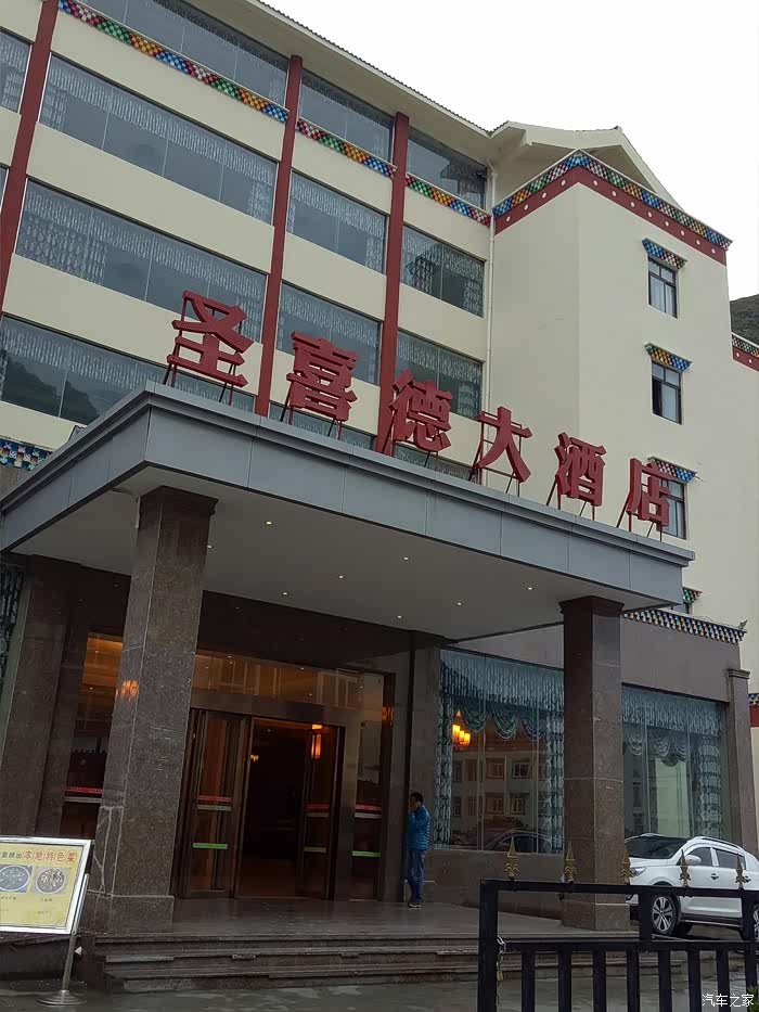 【图】v97川进青出,顺便暴走色达墨脱._帕杰罗论坛_汽车之家论坛