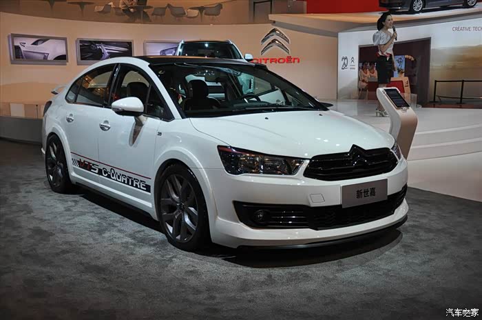 北京车展时候,特别改装一台世嘉,大包围,大轮毂,尾翼,黑白内饰,各种让