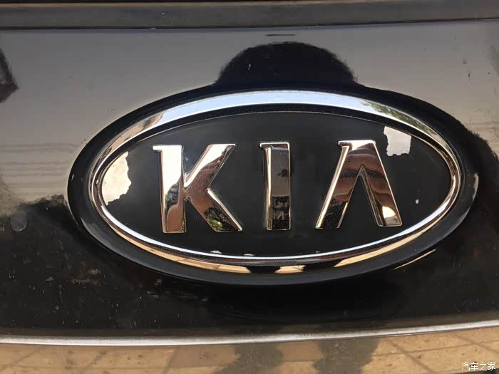 【图】车标上的漆掉了怎么搞_起亚k5论坛_汽车之家论坛