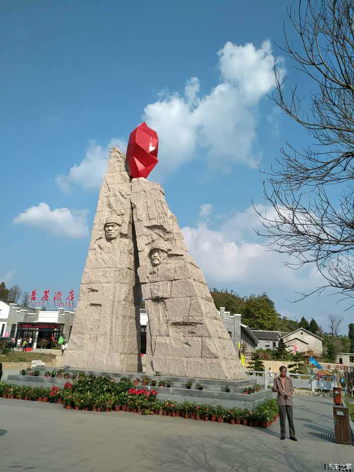 博瑞18t油耗表显与实际误差多图大福利