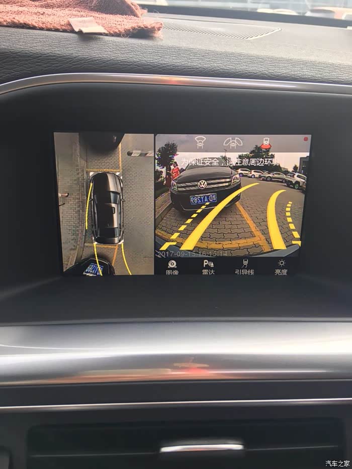 【图】s60l 360全景倒车影像(多图慎点)_沃尔沃s60论坛_汽车之家论坛