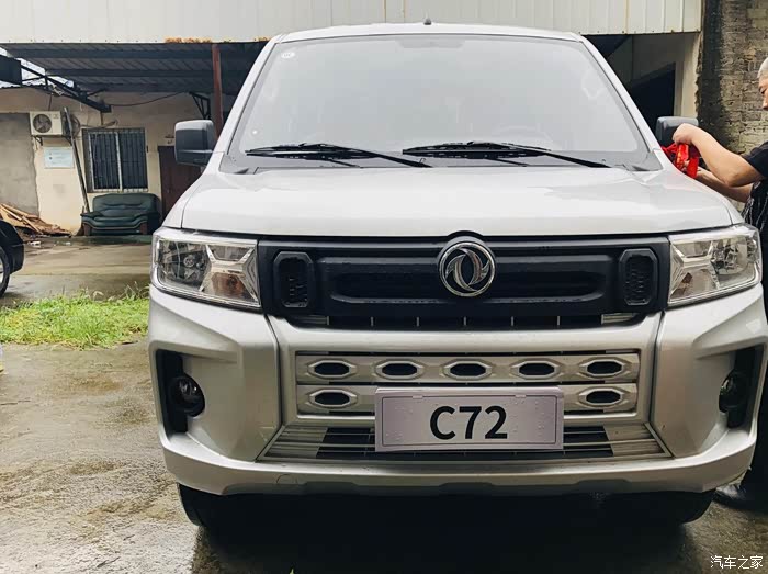 东风小康微货双排c72提车作业