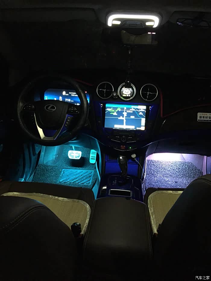 大神带你了解爱车比亚迪s7究竟改如何改装?自己动手改装s7尾部贯穿灯!