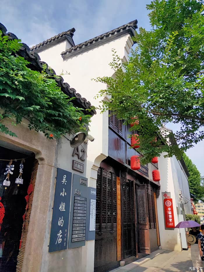 打卡古朴静谧湖州小西街