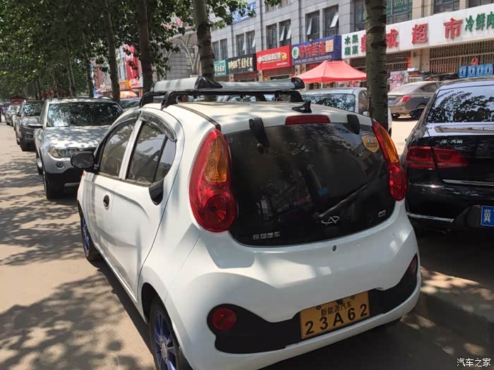 【图】最新实用改装_奇瑞eq论坛_汽车之家论坛