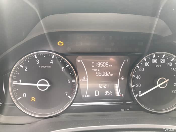 【图】19款出故障灯了.大伙帮帮忙_凌派论坛_汽车之家论坛