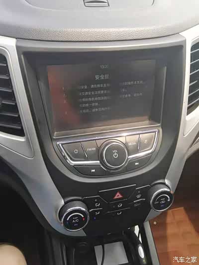 cs35的大屏导航真好用_长安cs35论坛_手机汽车之家