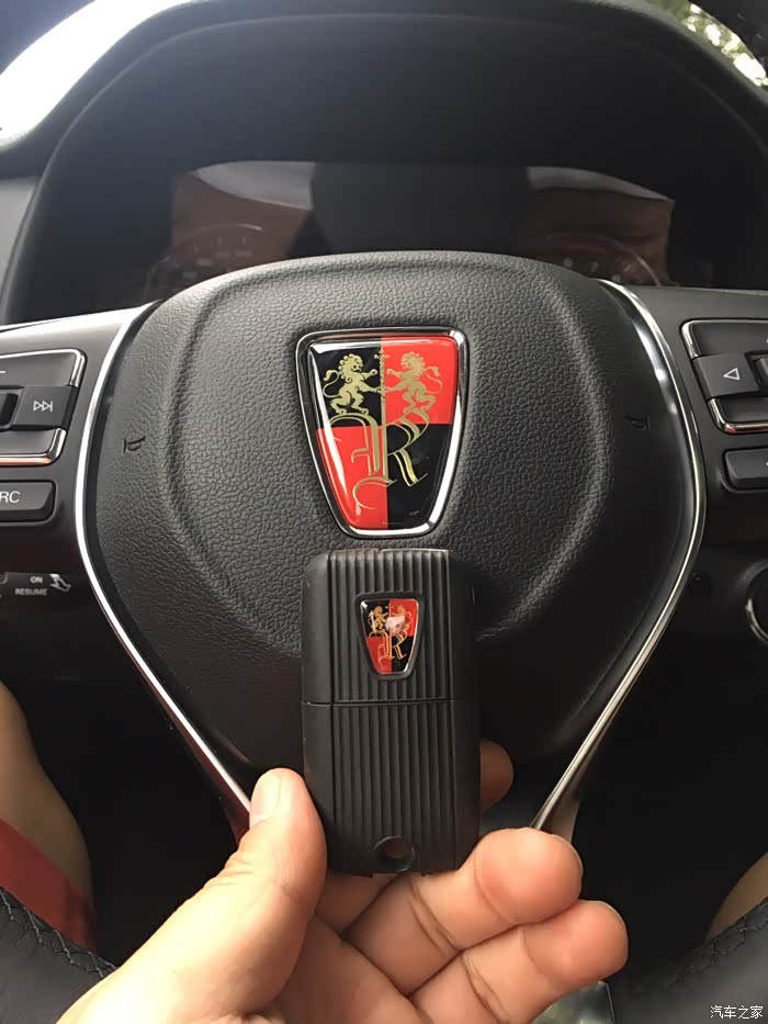 刚提的荣威i6互联网至尊版