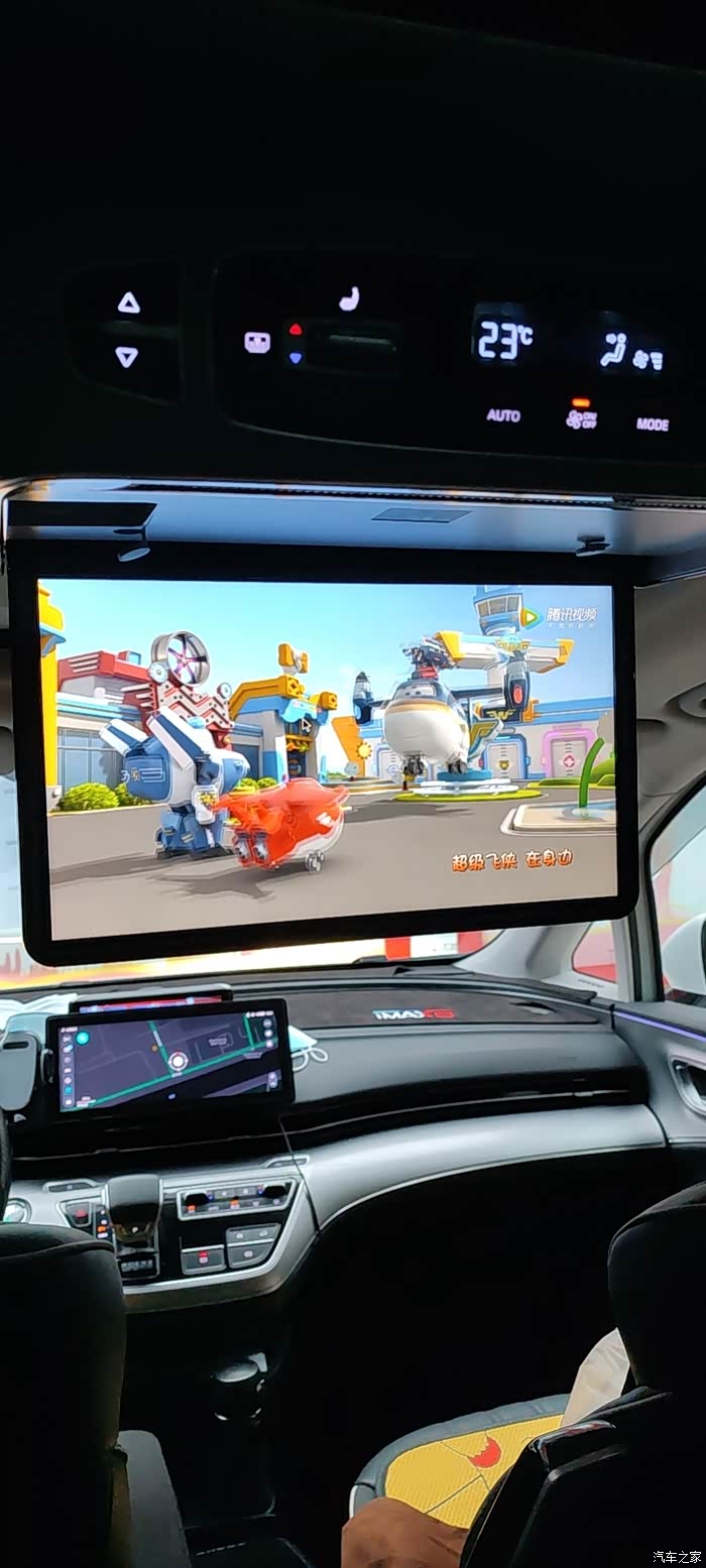 自己装车载吸顶电视,哄孩子神器_荣威imax8论坛_汽车之家论坛