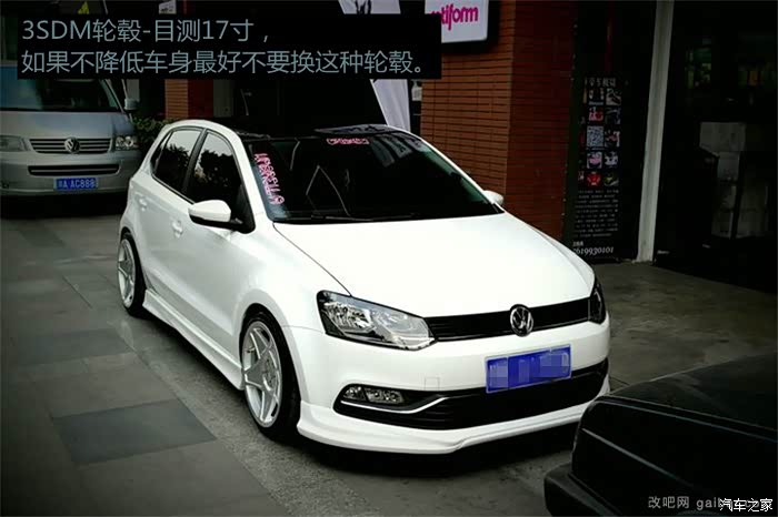 polo轮毂改装效果参考图(大众级)