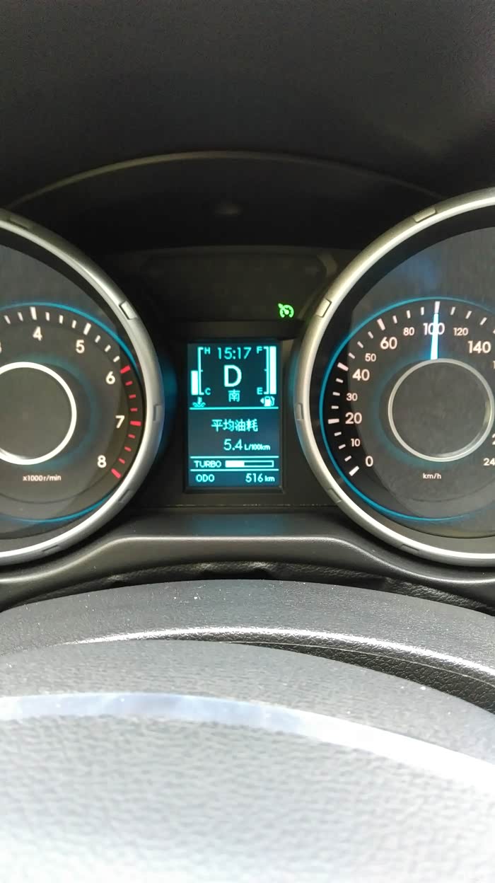 【图】迟来的认证,已开1500公里及高速油耗测试_绅宝x65论坛_汽车之家