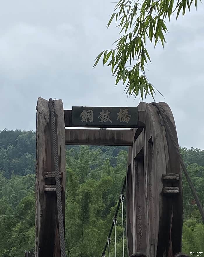 贵州游~荔波小七孔(二)