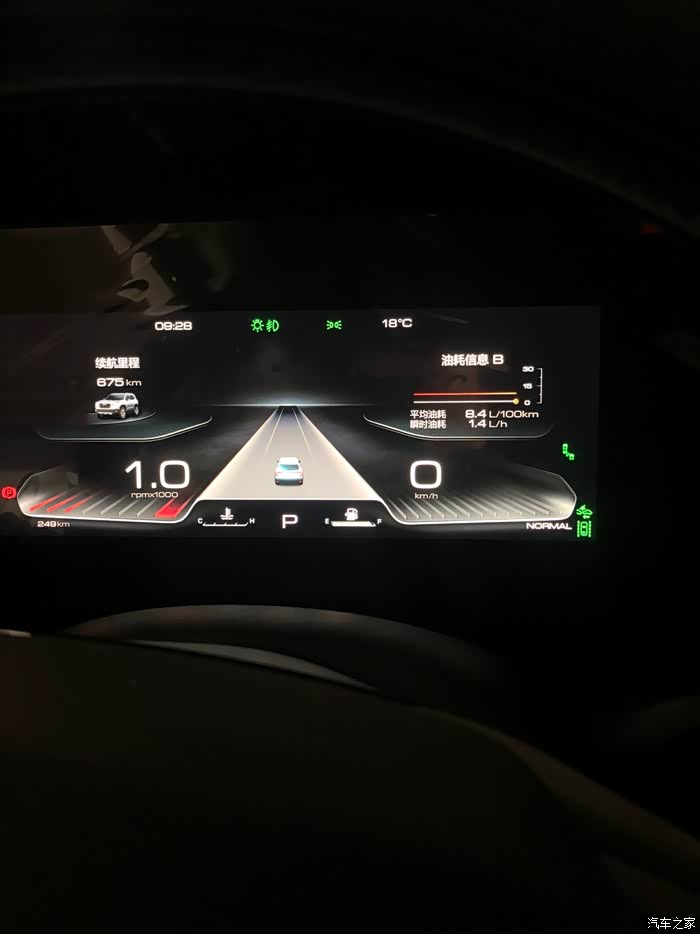 【图】大狗边牧版1236公里真实油耗_哈弗大狗论坛_汽车之家论坛