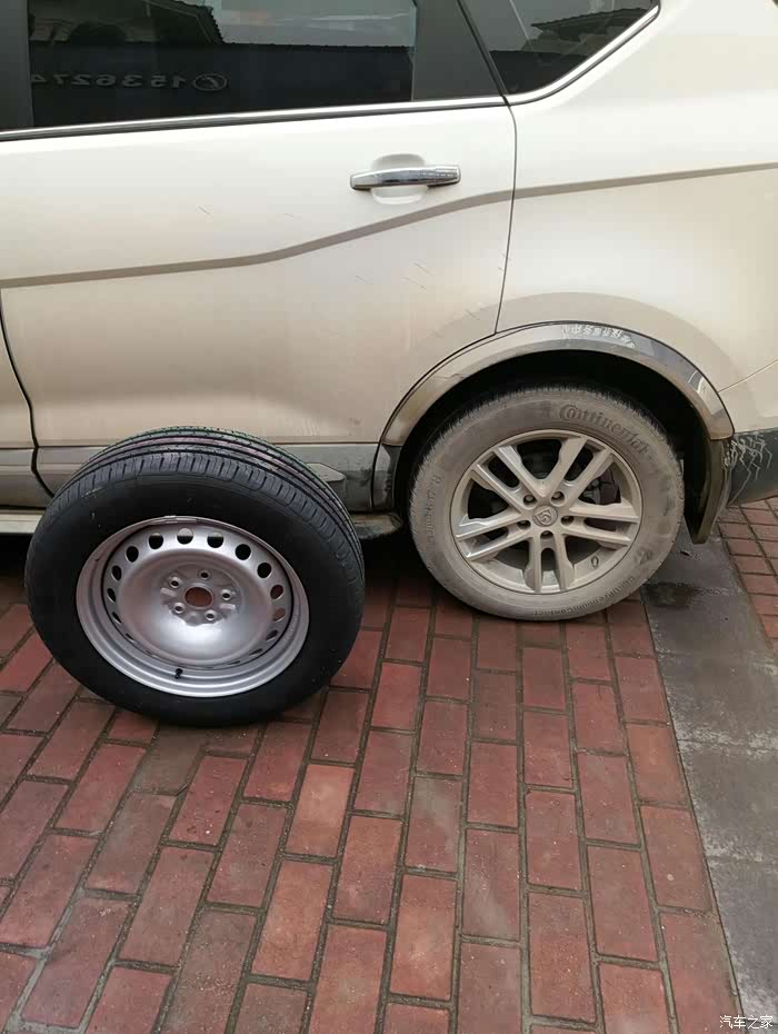 【图】这是全尺寸备胎吗_宝骏560论坛_汽车之家论坛