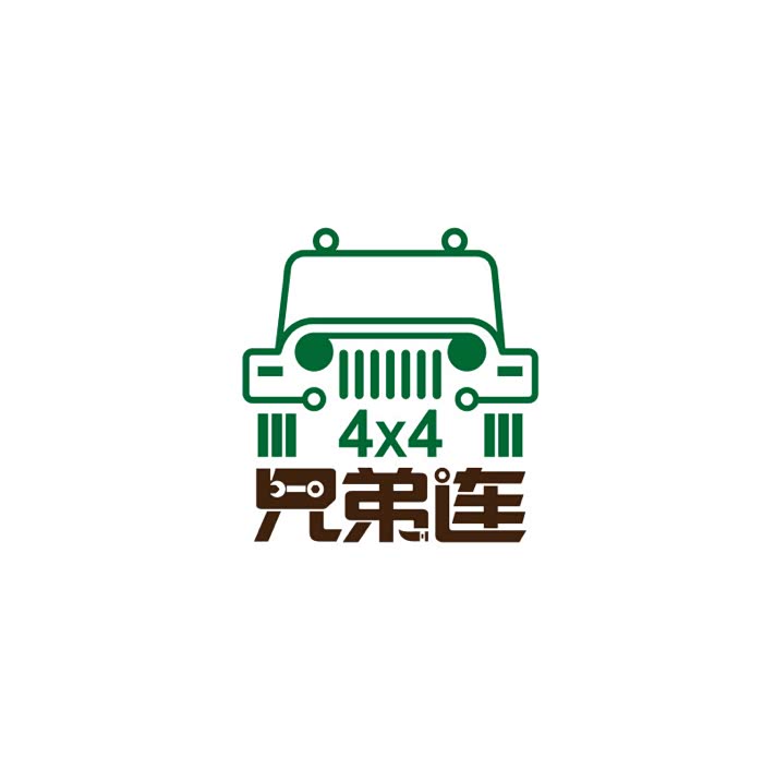 新车旧车
