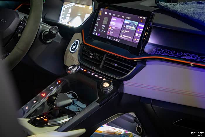 《小猫腻支持02论坛》【七夕表白季】单身狗和领克06的故事.