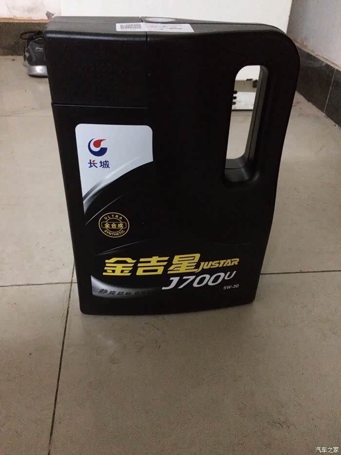 金吉星j700u的生产日期在哪呢