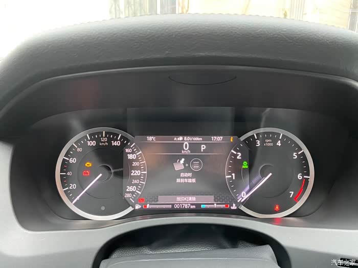【图】看看油耗怎么样?_捷豹xe/xel论坛_汽车之家论坛