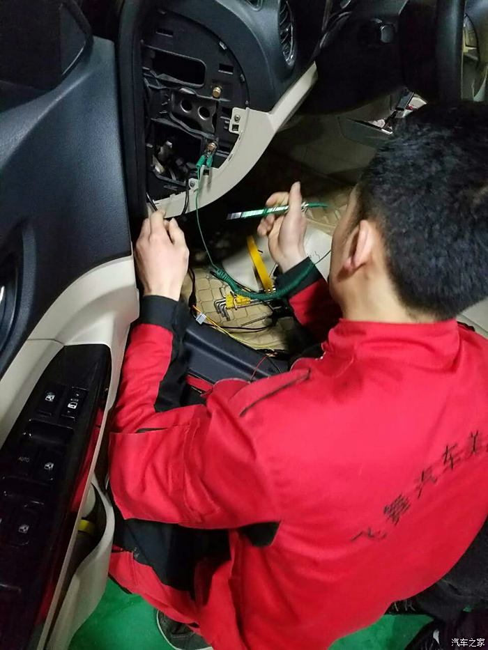 【圖】[無錫長安車友會]保險盒取電安裝行車記錄儀和導航一體機_逸動