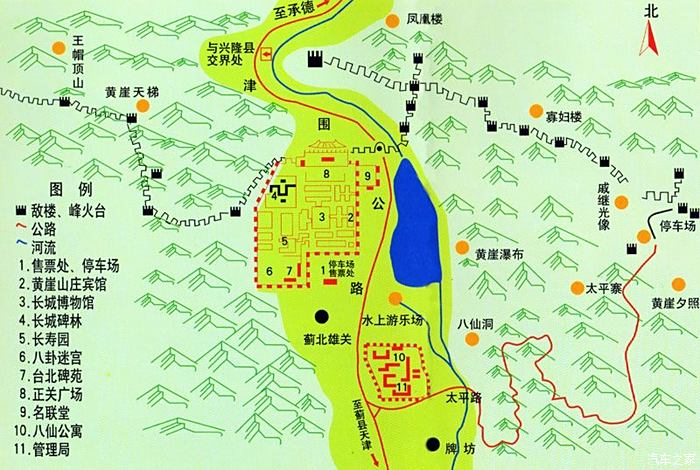 【迎暖春送积分】蓟县黄崖关长城,溶洞两日游