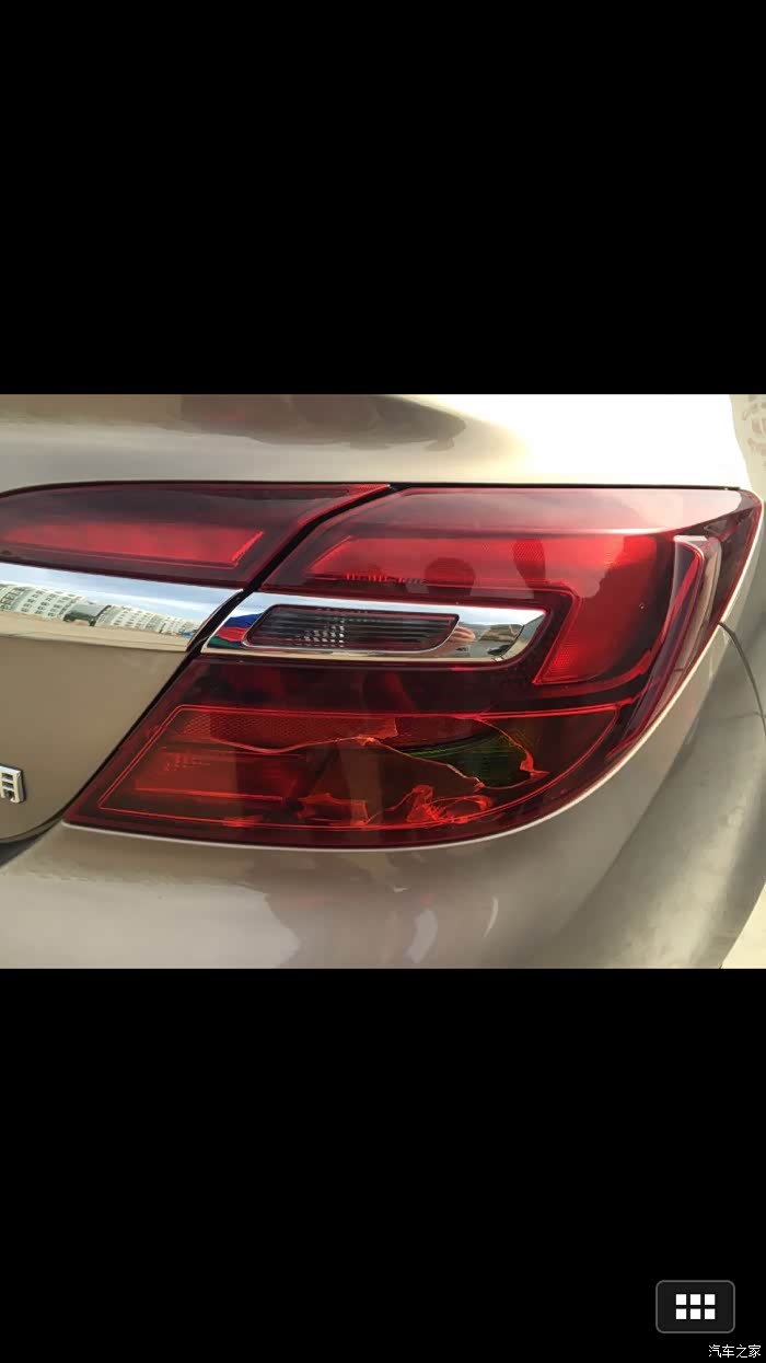 14款君威右外尾灯500块贵不?包括工时费