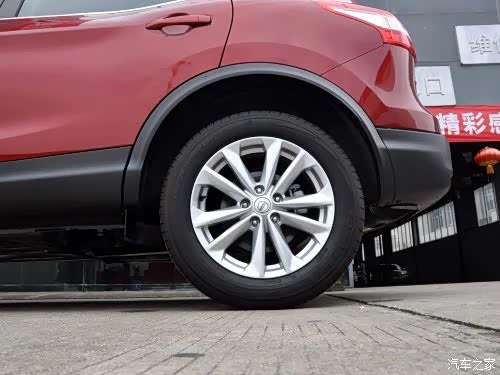 逍客轮毂请老铁指点