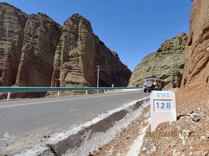 从硫磺沟走省道s101线