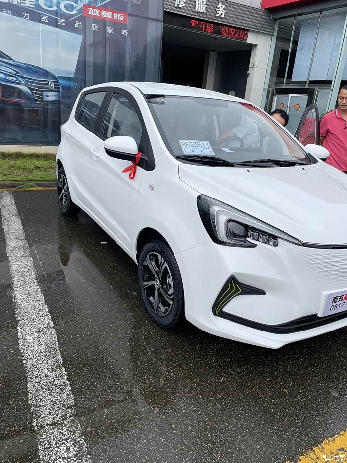【图】长安奔奔- e star 好车不贵的国民家轿_奔奔ev论坛_汽车之家