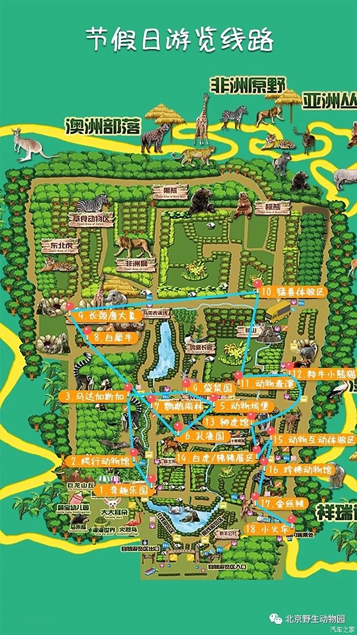 景山动物园平面图图片
