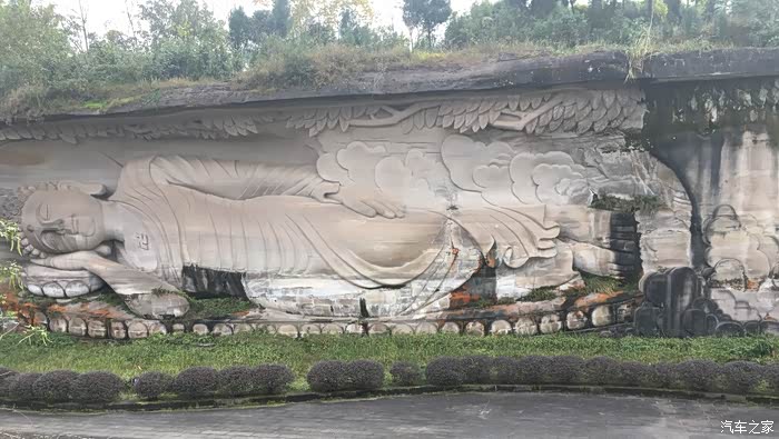 据说这是四川最大的睡佛了