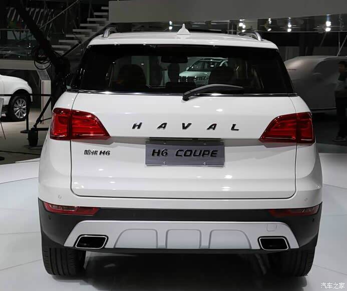 h6coupe红标蓝标的区别