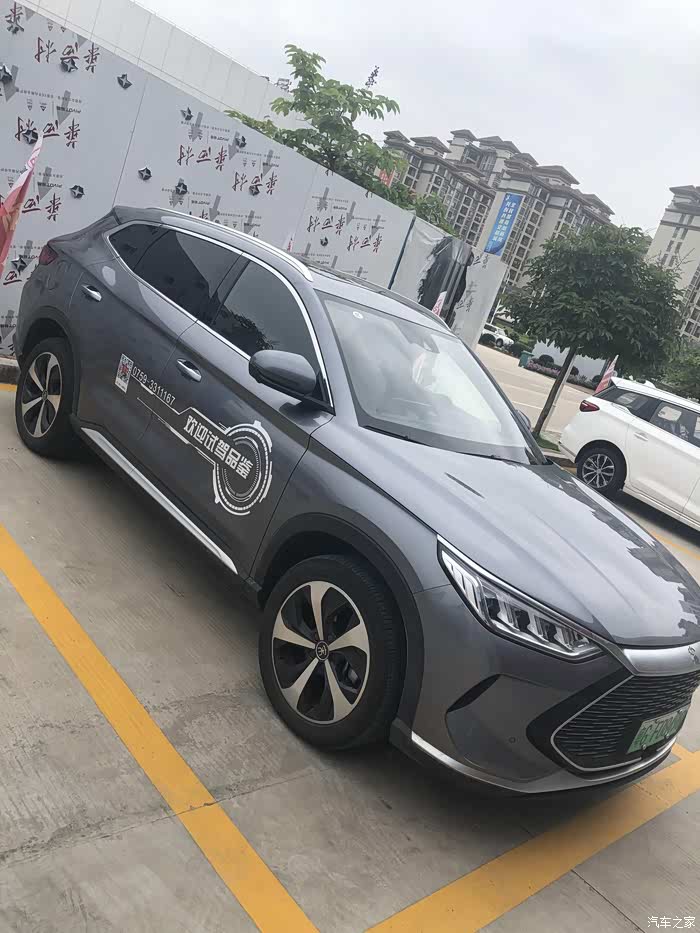 比亚迪宋plusdmi试驾感受