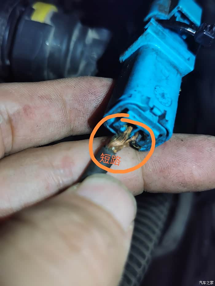 06款307 2.0更换水温传感器解决冷车难启动,冷抖动问题