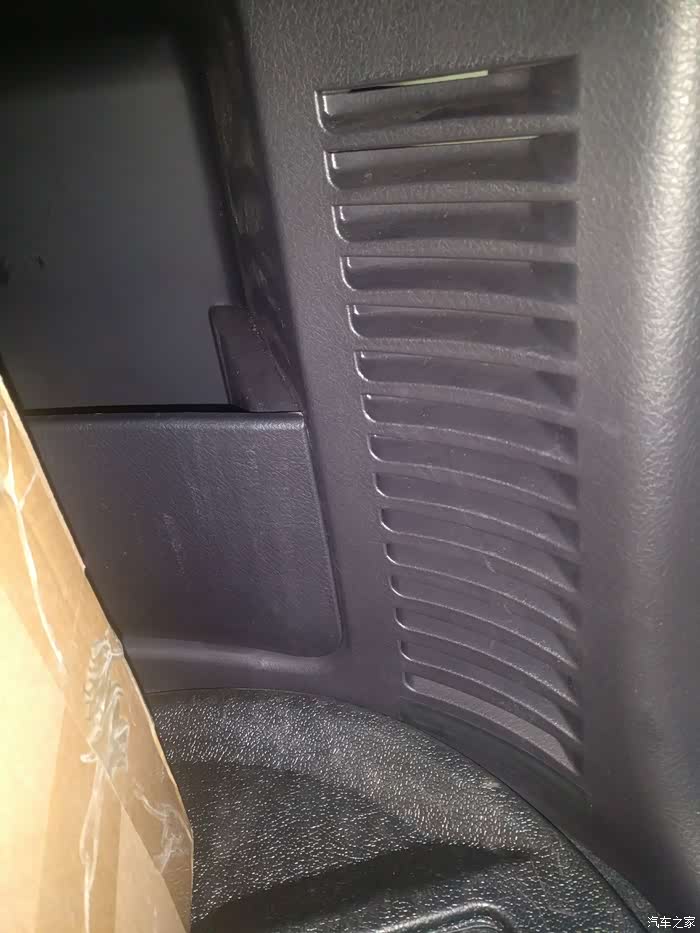 后备箱透气孔密封防尘问题 已解决,车友提供解决图片_哈弗h5论坛_汽车