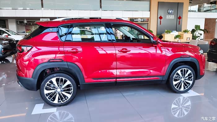 【图】红色cs35 plus_长安cs35plus论坛_汽车之家论坛