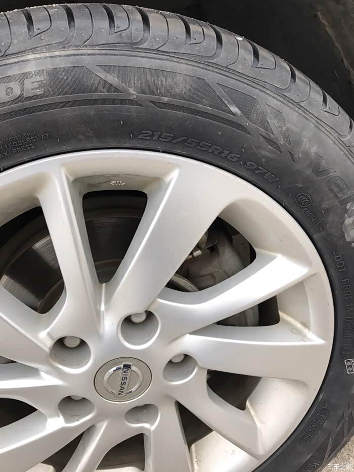 2012款新轩逸告别小脚换21555r16