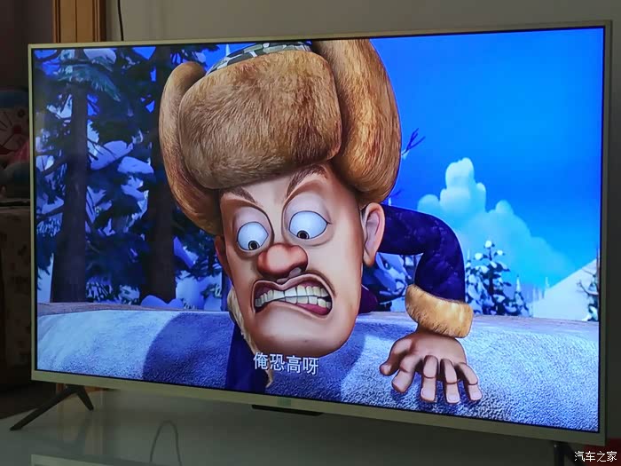 赔儿子看光头强