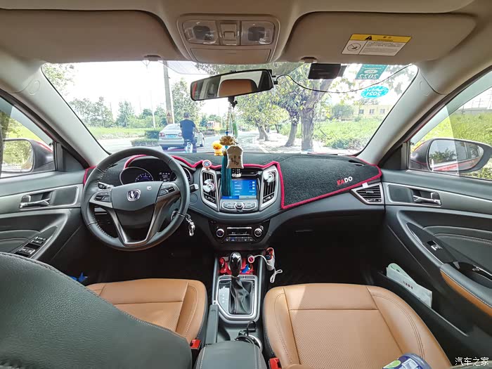 钟爱xt,内饰外观皆让人欢喜.