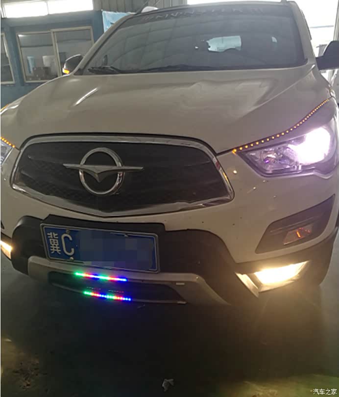 爱她,就给她最好的--海马s5改装实拍