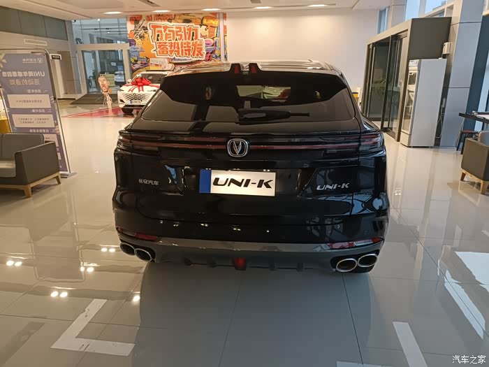 【图】unik黑武士,到店品鉴_长安uni-k论坛_汽车之家论坛