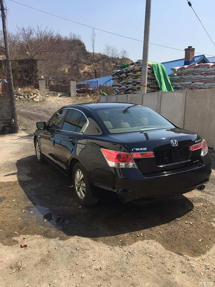 经典老车,入手08款雅阁.