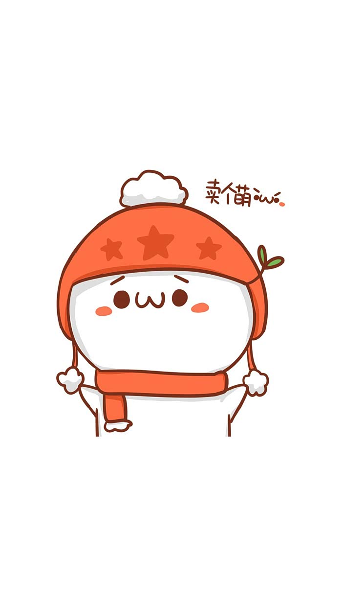 16款标准型,颜色是黄还是橙啊?女,29岁